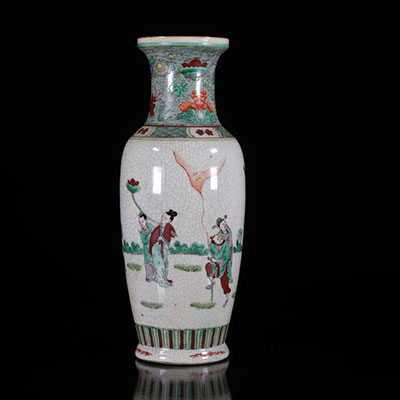China Nanjing vase with 20th century character decoration