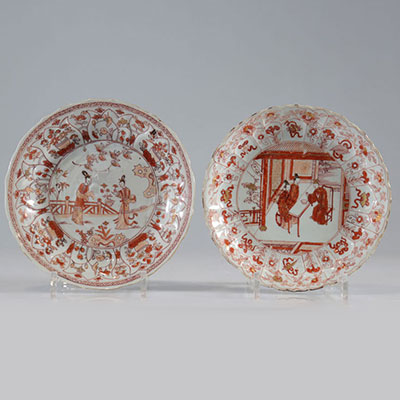 Assiettes en porcelaine rouge fer et or XVIIIème