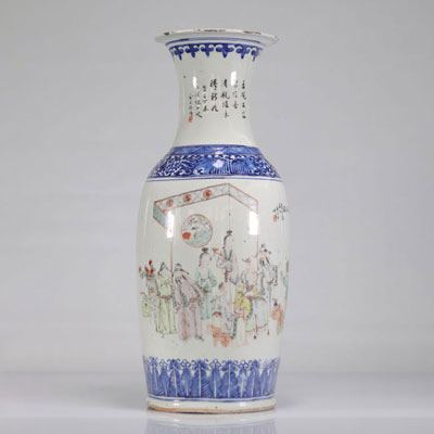 Yu Ziming vase late 19th century Qianjiang family.