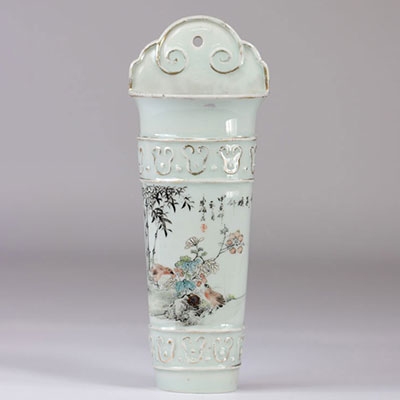 Chinese Qianjiang enamel porcelain wall vase circa 1900