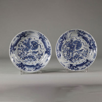 Chine paire d'écumoires à fraises en porcelaine blanc bleu