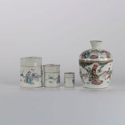 Lot of 4 famille rose china porcelain