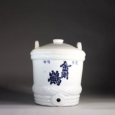 Chine distributeur de saké en grès vernissé avec plusieurs marques 19ème
