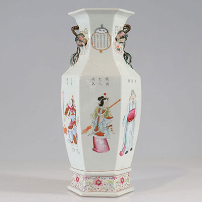 Vase à décor de Wu Shuang Pu porcelaine famille rose